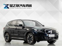 BMW iX3 2024 leading - фото 5
