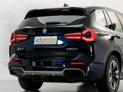 BMW iX3 2024 leading - фото 7