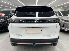 Jetour X70 PLUS 2025 1.5T Luxury Surging Edition 7 seats - фото 5