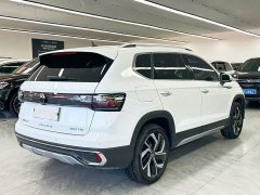 Lynk & Co Tuyue 2024 300TSI two-wheel drive full moon version - фото 6