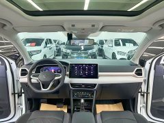 Lynk & Co Tuyue 2024 300TSI two-wheel drive full moon version - фото 9