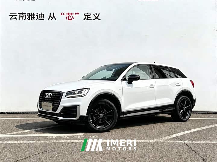 Audi Q2L 35 TFSI fashionable and dynamic