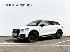 Audi Q2L 35 TFSI fashionable and dynamic - фото 1