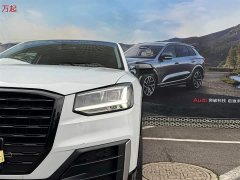 Audi Q2L 35 TFSI fashionable and dynamic - фото 10