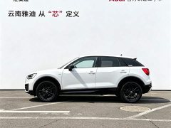 Audi Q2L 35 TFSI fashionable and dynamic - фото 2