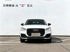 Audi Q2L 35 TFSI fashionable and dynamic - фото 3