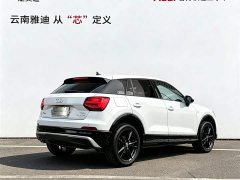 Audi Q2L 35 TFSI fashionable and dynamic - фото 4