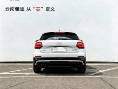Audi Q2L 35 TFSI fashionable and dynamic - фото 5