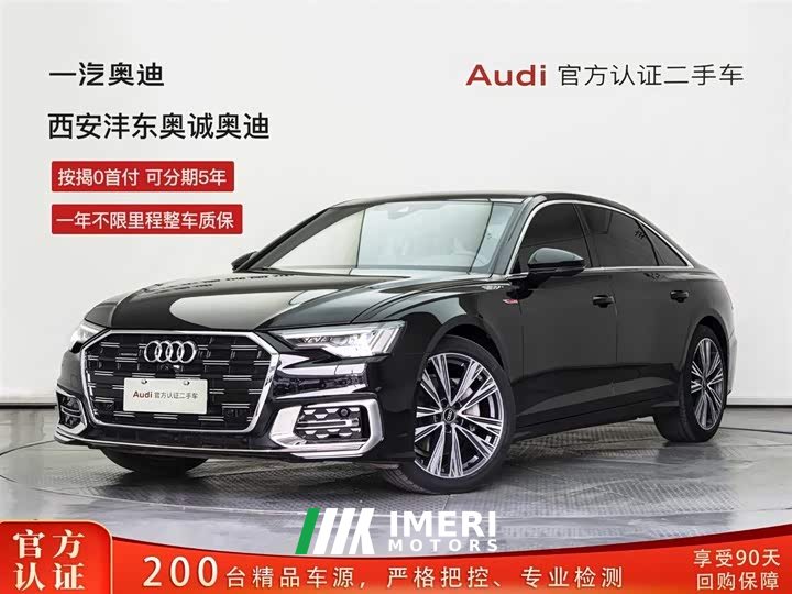 Audi A6L 45 TFSI Premium Dynamic - автомобиль из Китая
