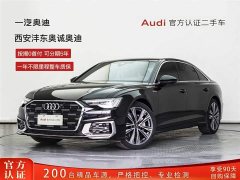 Audi A6L 45 TFSI Premium Dynamic - фото 1