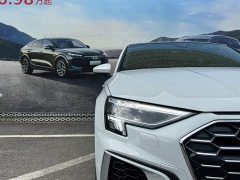 Audi A3 Sportback 35 TFSI stylish and sporty - фото 9