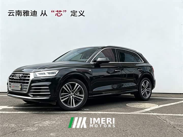 Audi Q5L 2020 facelift 40 TFSI enjoys fashionable style - автомобиль из Китая