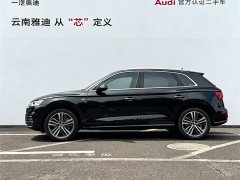 Audi Q5L 2020 facelift 40 TFSI enjoys fashionable style - фото 2
