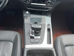 Audi Q5L 2020 facelift 40 TFSI enjoys fashionable style - фото 20
