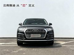 Audi Q5L 2020 facelift 40 TFSI enjoys fashionable style - фото 3