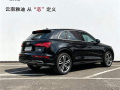 Audi Q5L 2020 facelift 40 TFSI enjoys fashionable style - фото 4