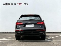Audi Q5L 2020 facelift 40 TFSI enjoys fashionable style - фото 5