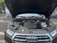 Audi Q5L 2020 facelift 40 TFSI enjoys fashionable style - фото 6
