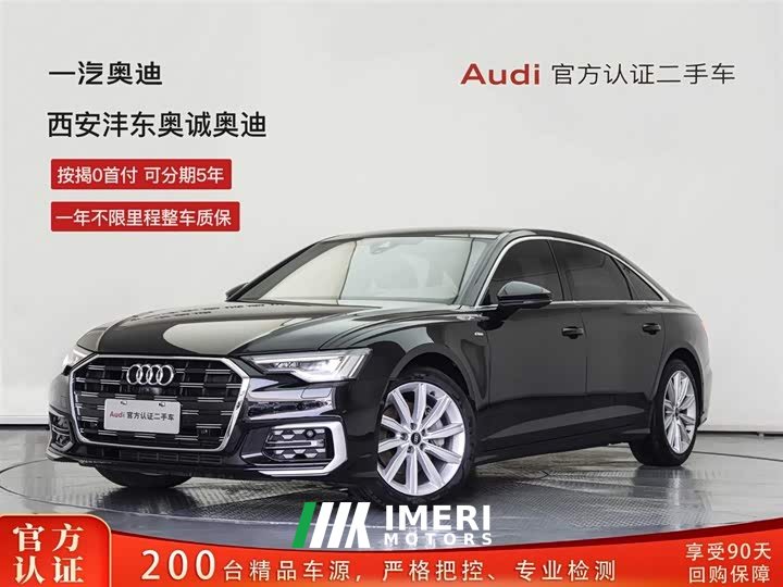 Audi A6L 45 TFSI Premium Dynamic - автомобиль из Китая