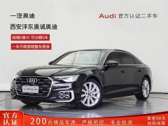 Audi A6L 45 TFSI Premium Dynamic - фото 1