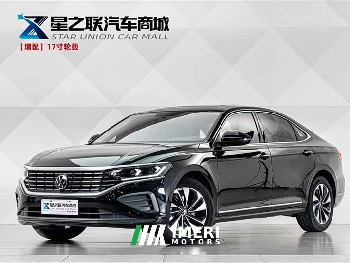 Volkswagen Passat 2024 280TSI Business Edition