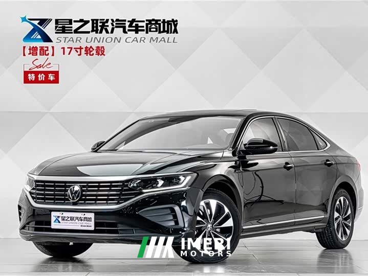 Volkswagen Passat 2024 280TSI Business Edition - автомобиль из Китая