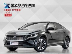 Volkswagen Passat 2024 280TSI Business Edition - фото 1