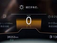 Volkswagen Passat 2024 280TSI Business Edition - фото 16