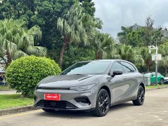 Audi Leapmo Lafa5 515 Plus - фото 1