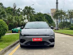 Audi Leapmo Lafa5 515 Plus - фото 3