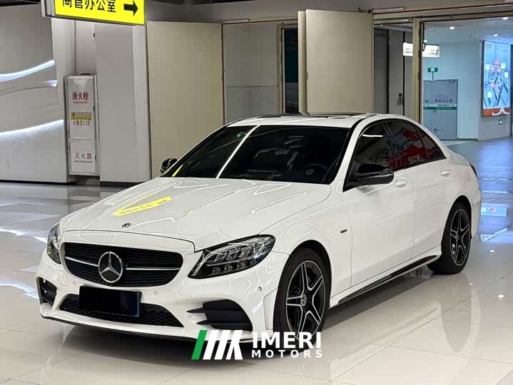 Mercedes-Benz C-Class C 260 Star Collection Edition