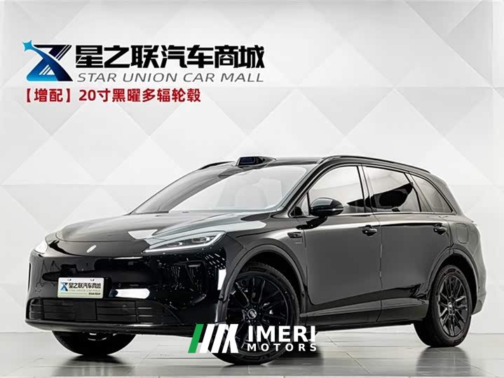 BYD Shangjie H5 2025 Pure Electric Max Long Battery Life - автомобиль из Китая