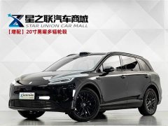 BYD Shangjie H5 2025 Pure Electric Max Long Battery Life - фото 1