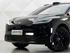 BYD Shangjie H5 2025 Pure Electric Max Long Battery Life - фото 2