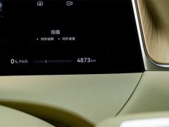 BYD Shangjie H5 2025 Pure Electric Max Long Battery Life - фото 9