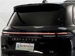 Lynk & Co Leapmoon C16 2024 extended range 200 lidar version - фото 8