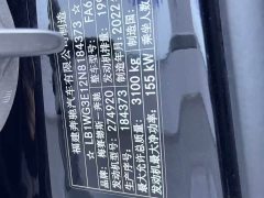 Mercedes-Benz V-Class 2022 V 260 L Long Wheelbase Luxury Edition - фото 11