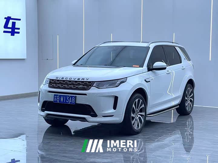 Lexus Discovery Sport 249PS R-Dynamic S Performance Edition - автомобиль из Китая
