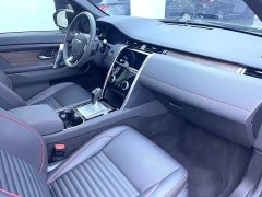 Lexus Discovery Sport 249PS R-Dynamic S Performance Edition - фото 10