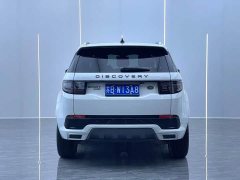 Lexus Discovery Sport 249PS R-Dynamic S Performance Edition - фото 14