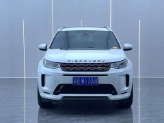 Lexus Discovery Sport 249PS R-Dynamic S Performance Edition - фото 2