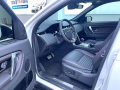 Lexus Discovery Sport 249PS R-Dynamic S Performance Edition - фото 4
