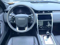 Lexus Discovery Sport 249PS R-Dynamic S Performance Edition - фото 8