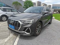Audi Q3 35 TFSI aggressive and dynamic - фото 1