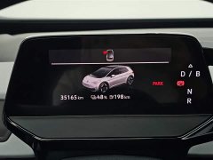 Volkswagen ID.3 Pure Intelligent Edition - фото 13