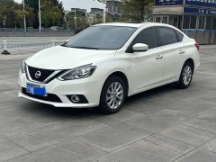 Nissan Sylphy 2022 Classic 1.6XL CVT Deluxe Edition - фото 1