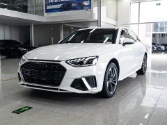 Audi A4L 40 TFSI Fashionable and Dynamic - фото 1