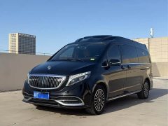 BMW Bochi VC Series 2020 V 260 L Weixiang - фото 1