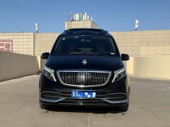 BMW Bochi VC Series 2020 V 260 L Weixiang - фото 2