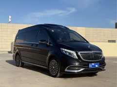 BMW Bochi VC Series 2020 V 260 L Weixiang - фото 3